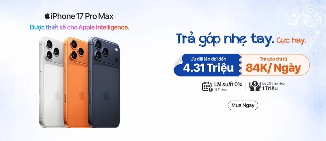 iPhone 17 Pro Max